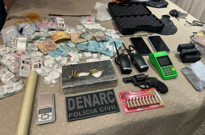 Fonte/Crédito: Divulgação/Ascom - PCBA