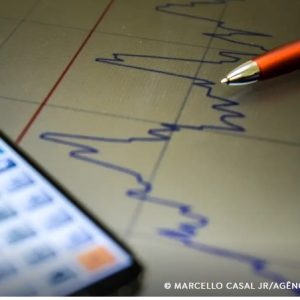 © Marcello Casal Jr/Agência Brasil/Arquivo